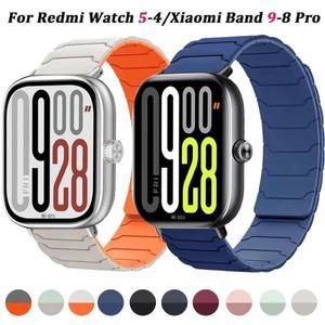 Redmi Watch 5/4 용 부드러운 실리콘 스트랩 Xiaomi MiBand 9 Pro/8 손목 밴드 Correa 마그네틱 스포츠 편
