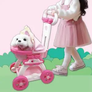 유아 소리나는 강아지 인형 유모차 놀이 세트 장난감 선물용 유치원 아동 아이