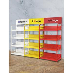 매점 선반 매대 상품 간식 미니펜트리 마트 미니 판매대 백색 검정