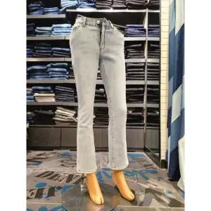 [롯데백화점]인디고뱅크 W 밍크본딩 인밴딩 부츠컷 IBTJ23N82