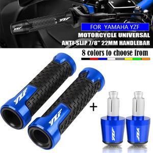 야마하 YZF R1 R6 R3 78인치 오토바이 범용 핸들바 그립 바 캡 엔드 플러그 슬라이더