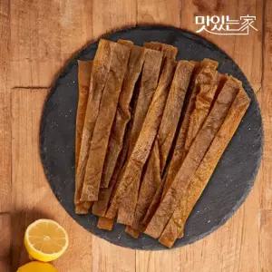 베지푸드 비건저키 마일드 40g _상온