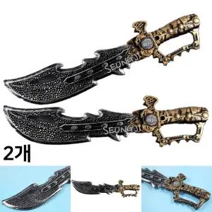해적검 해골 장난감칼 장군 닌자놀이 코스프레 무기 모형 키덜트 어린이 (2개)