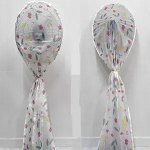 새온 선풍기 커버 스탠드선풍기커버