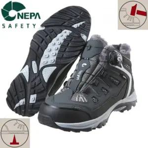 네파 한겨울 따뜻 보온 털신 방한화 안전화 아빠선물 작업신발 현장작업 건설화 튼튼