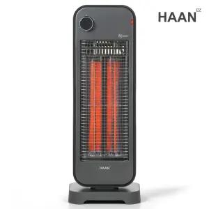 한경희 자동좌우회전 프리미엄 2단 카본 전기히터 그레이 HAAN-Q3500