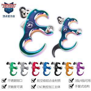 토파인 TP420 양궁 릴리즈 보조기 알루미늄 합금 3핑거 엄지 핸들 그립 캘리퍼 디스펜서 컴파운드 보우