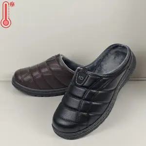 남성 방한 슬리퍼 사무실 논슬립 실내화 남자 털 슬리퍼 보온 겨울 방한화 거실화