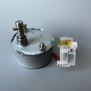 프론티어 550 미니랩용 후지 펌프 모터, 133C1060636,