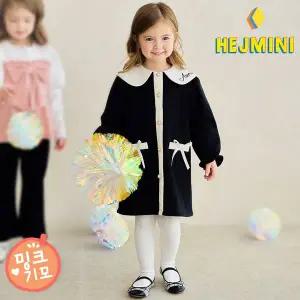 [보리보리/헤이미니]아로마리본카라밍크기모원피스