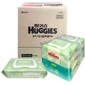 하기스 퓨어그린 생분해 물티슈 캡형 72매 6입 x4개 (총24개)