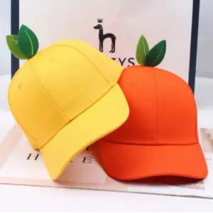 제주감귤 야구모자 볼캡 워터파크 남성 여성 키즈 모자 특이한 도모자 귤볼 인싸템 제주 방문기념품