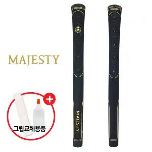 마루망 마제스티 프레스티지오 그립- 남성용 여성용 드라이버용 아이언용
