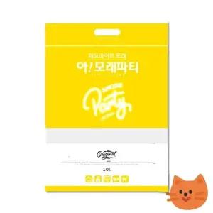 모래파티 벤토나이트 모래 오리지널 (10LX2개)