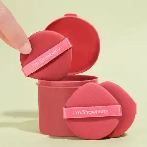 프리미엄 물방울 퍼프 7p세트 밀착퍼프 퍼프 메이크업소품 메이크업