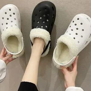 여성 방한 슬리퍼 키높이 사무실화 따뜻털 여성 털 슬리퍼 안감 겨울 방한화 실내화 거실 주방 실내 신발