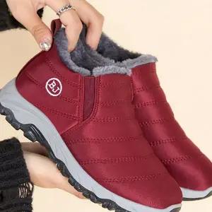 여성 패딩 부츠 따뜻한 겨울 안감 여성 방한화 신발 슬립온 운동화 패딩화 털신