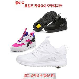 롤러슈즈 힐리스 운동화 바퀴휠 바퀴달린 인라인 다이얼 성인 롤러신발 신형 슈즈 8719 팝푸시