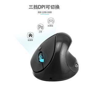 COMFI 마우스 휴대용 컴퓨터 II 무선 무소음 유선 블랙