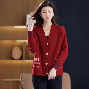 [알트베니] 애시드니트카디건2종