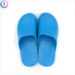 퍼즐 욕실화 막힘 랜덤 1개화장실화 슬리퍼 세탁실 베란다 신발 막힘화