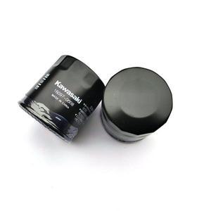 2개 오토바이 오일 필터 가와사키 닌자 300 ZX6 Vulcan 16097-0008