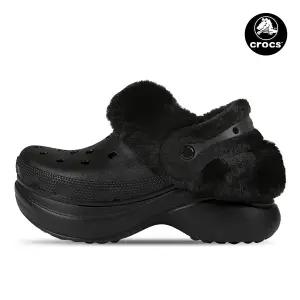 크록스 베이 라인드 클로그 여성 키높이 겨울 방한 털슬리퍼 211753-001