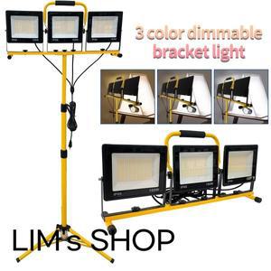 3 LED 작업등 삼각대 스탠드 3색 변환 IP66 방수 밝은 투광등 건