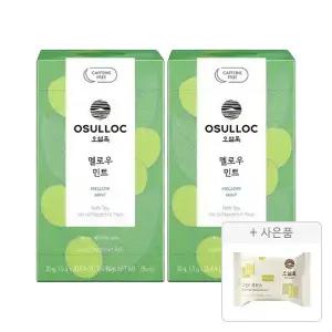 오설록 멜로우 민트 티백 20입, 2개 +증정 (그린티웨하스 17g,1개)
