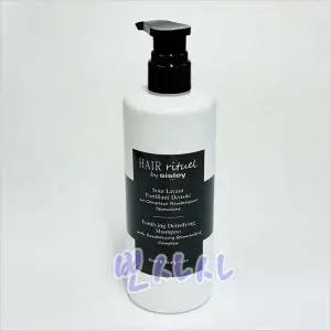 [백화점정품] 시슬리 포티파잉 덴시파잉 샴푸 500ml (두피강화샴푸/시슬리헤어) 선물포장