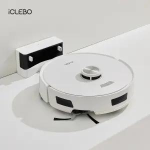 모서리청소 특화, 10000Pa 흡입력, 아이클레보 가제트 로봇청소기 GA-Z5000
