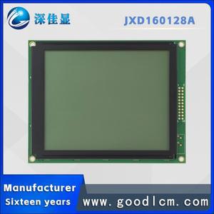 도트매트릭스소스 제조업체 LCD 스크린, 산업용 단색 디스플레이 160*128 도트 매트릭스 모듈,
