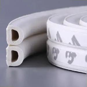 현관문틈막이 문틈막이 바람 방풍 현관 문틈새막이 고무패킹