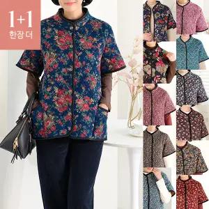 [엄마옷 로즈맘][1+1] 주화효도반팔누빔조끼