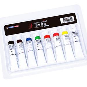 종이나라 8색 염색물감 패브릭페인트 패브릭물감 7.5ml 비비드