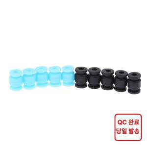 RC 드론 비행 컨트롤러용 진동 방지 고무 완충기 볼 짐벌 댐핑 25 개