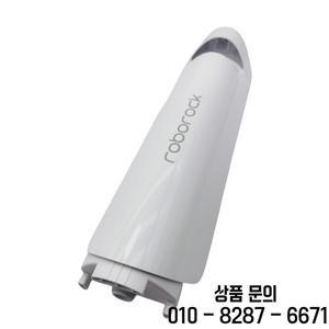 로보락 플렉시 프로 클린 워터 탱크 액세서리 라이트 습식 및 진공 청소기 교체 부품)