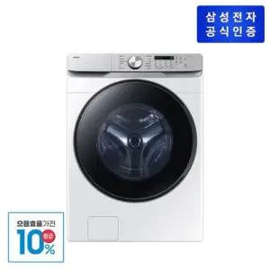 [으뜸효율]삼성 AI 세탁기 25kg WF25DG8250BW 1등급