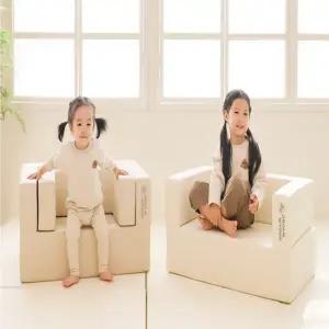 도담도담 바온 유아소파 아기소파 4colors