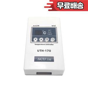 UTH-170 전기 난방 필름 온도 조절기 18A 스팀룸/고온 요가실용