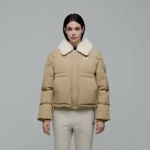 내셔널지오그래픽 N244WDW970 여성 라루스 코지 덕다운 점퍼 BEIGE 342336