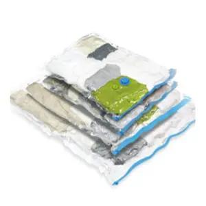 호아 옷보관 압축백 이불압축팩