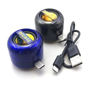 소형 스피커 C타입 휴대폰 미니 플레이어 범용 오디오 외부 서브우퍼 무선 1PC