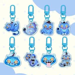 (8개세트) 수호천사 더피 K팝 케데헌 굿즈 키링