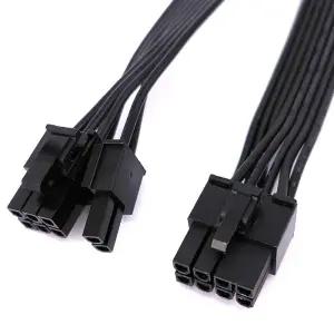 그래픽카드케이블 PCIe 8핀~62핀 케이블 Seasonic FOCUS PLUS Gold Platinum M12II EVO Snow Silent X PSU