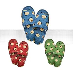 보니타 캐릭터 실내화 (색상랜덤) 1개 슬리퍼 거실화 층간소음