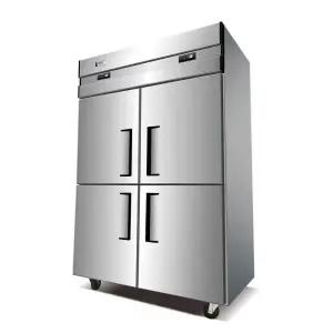 업소형 냉장고 냉동고 식당 4구냉장고 상업용 영업용