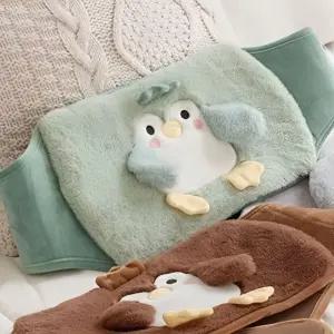 한양의료기 펭순이 쑥 복대형 온수찜질기 온열찜질팩 충전식