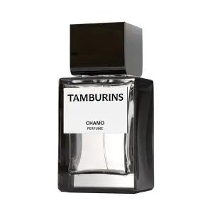 생일선물 여자친구선물 탬버린즈 퍼퓸 카모 카모마일 50mL