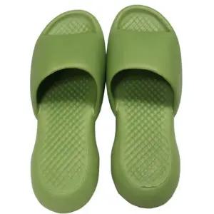 에리카 화장실 슬리퍼 욕실화 베란다 신발 여성용 2색